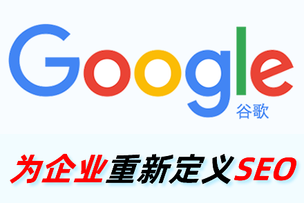 SEO 签名链接